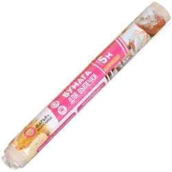 Бумага для выпекания 0,30*5 м. Марья Искусница